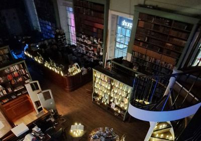Image from the Light Night Leeds website